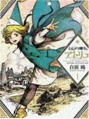 长夜书简 改编电影海报